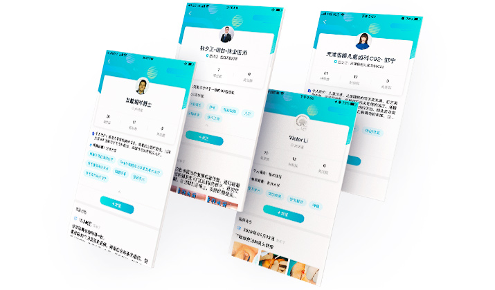 领健口腔专业口腔医生社交 领健口腔-口腔医生社交